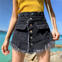 Джинсовая юбка с высокой талией Женская летняя джинсовая юбка в Корейском стиле больших размеров короткая джинсовая юбка трапециевидной формы для студентов 2024 - купить недорого