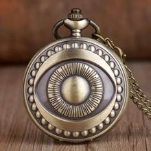 Antique Bronze Eye Pattern Quartz Pocket Watch Vintage Pendant Necklace Clock Men Women Gifts Fob Watch 2024 - buy cheap