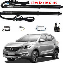 Fits for MG HS 2018+ Car Caccessorie Intelligent Electric Tailgate Modified Trunk Support Rod Tail Lifting Rear Door Switch 2024 - buy cheap