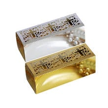 10/50/100pcs Cross Laser Cut Candy Box Wedding Favor Gift Boxes DIY Chocolate Box Birthday Christmas Party Wedding Decoration 2024 - buy cheap