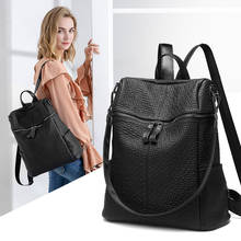New Female Fashion Women Backpacks High Capacity Knapsack Girl School Backpack High Quality Satchel Solid Color Shoulder Bag 2024 - buy cheap
