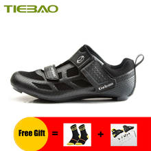 TIEBAO-Zapatillas de ciclismo para hombre y mujer, zapatos transpirables con autosujeción, ultraligeros, para triatlón y bicicleta de carretera 2024 - compra barato