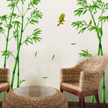 [SHIJUEHEZI] Green Bamboo Forest Wall Stickers DIY Plant Wall Decals for Living Room Bedroom Wardrobe Home Decoration Vignette 2024 - buy cheap