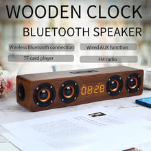 20W Wooden Bluetooth Speaker 4 Speakers Sound Bar TV Echo Wall Home Theater Sound System HIFI Sound Quality Soundbox for PC/TV 2024 - buy cheap