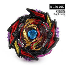 Hot Bleyblade Metal Fusion Superzings Bayblade Burst Evolution Arena Toys For Children Without Launcher And Box BeyBlade Blades 2024 - buy cheap
