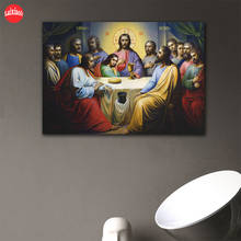 diamond painting World famous painting art, the last supper diamond embroidery full square/round drill puzzles gifts for the new 2024 - buy cheap