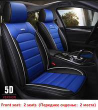 car seat cover for suzuki grand vitara swift vitara sx4 jimny wagon r baleno ignis liana alto cover for vehicle seat 2024 - buy cheap