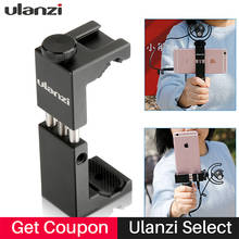 Ulanzi ST-02S ST-29 Mobile Phone Tripod Mount Clamp Holder with Hot Shoe w Handle Rig Clipper for iPhone Vlogging Fillmaking 2024 - buy cheap