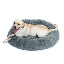 Luxury Pet Dog Bed for Large Dog Nest Cute Round House Donut Shape Puppy Winter Warm Soft Cozy Cat Bed Dog Kennel Cushion 2 Size 2024 - buy cheap