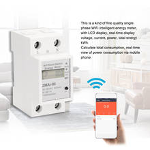 Wifi Intelligent Energy Meter Single Phase Din Rail Power Consumption Kwh Meter Wattmeter Works With Alexa And Google Home 2024 - buy cheap