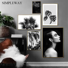 Nordic Style Modern Art Poster Scandinavian Canvas Print Black White Leaf Abstract Wall Painting Living Room Decoration Picture 2024 - buy cheap