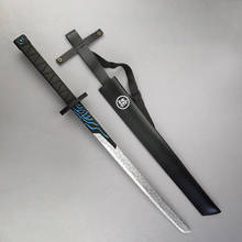 104 см игрушка мечи убийца 567 волшебный меч тысяча лезвие катаны Cos игрушка модель меч Косплей из искусственной кожи реквизит Cos оружие 2024 - купить недорого