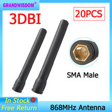 Antena 20 piezas para Lorawan, accesorio GSM 868 MHz, 915 MHz, 3bdi, macho SMA, 868 MHz, 915 MHz 2024 - compra barato