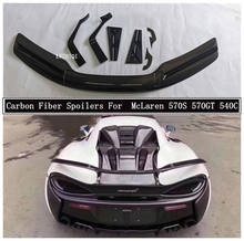 Alerones de fibra de carbono para McLaren 570S, 570GT, 540C, accesorios de coche de alta calidad 2024 - compra barato