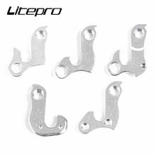 Folding Bicycle Rear Aluminum Tail Hook MTB Mountain Bike Frame Cycling Accessories Parts 2024 - buy cheap