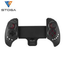 Stoga Mobile Game Controller Wireless Gamepad Gaming Trigger Compatible with 5-10" iOS Android Phone PC Tablet 2024 - buy cheap