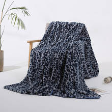 Элегантный леопардовый дизайн пушистое одеяло простыни супер мягкий кроличий мех Кристалл Короткие Плюшевые постельные принадлежности диван крышка 130*160 см/160*200 см 2024 - купить недорого