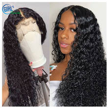 Invisible HD Lace Wig 4X4 Lace Closure Wig 100% Water Wave Human Hair Wigs For Black Women Glueless 250% Density Free Shipping 2024 - buy cheap