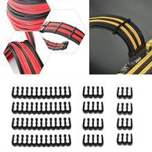 12 Uds PP Cable peine/abrazadera/Clip/vestidor para Cables de 2,5-3,0mm negro 6/8/24 Pin 85WD 2024 - compra barato