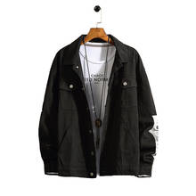 2021 bonito preto trabalho feito com ferramentas denim jaqueta masculina coreano solto selvagem marca casaco de rua casual primavera e outono adolescentes jaqueta 2024 - compre barato
