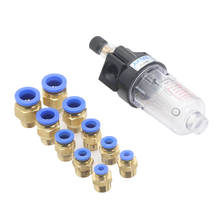 Fuente de aire neumática AL2000 Series, lubricante de tratamiento, rosca de 1/4 pulgadas, 4mm, 6mm, 8mm, 10mm, 12mm, Conector de cobre 2024 - compra barato