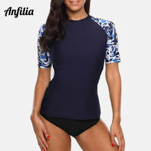 Anfilia, женская рубашка с коротким рукавом, Рашгард, купальник, цветочный принт, купальник для серфинга, топ для бега, езды на велосипеде, рубашка, Рашгард UPF50 + 2024 - купить недорого