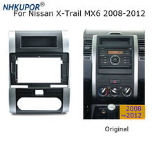 Автомобильная панель для NISSAN QASHQAI X-Trail MX6 2008-2012 10,1 дюйма, Установочное крепление для стерео панели, 2 Din, комплект рамы для DVD 2024 - купить недорого