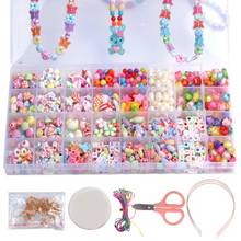 32 Grid DIY Handmade Beaded Children'S Toys Loose Beads Crafts Making Bracelet Necklace Jewelry Set Girl Toy Gift 2024 - buy cheap