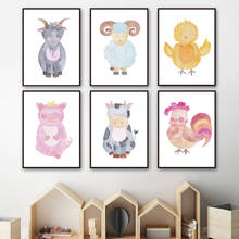 Cartoon Goat Sheep Chick Cock Pig Cow Nursery Wall Art Canvas Painting Nordic Posters And Prints Wall Pictures Kids Room Decor 2024 - buy cheap