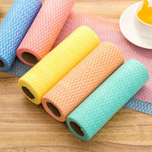2 rolls/conjunto reusável descartável cozinha rolls pano de cozinha rolls limpeza trapos almofadas de limpeza toalhas de prato 2024 - compre barato