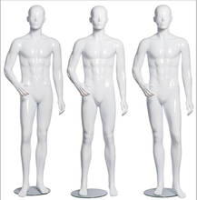 Best Quality White Color Male Mannequin With Face Hot Sale 2024 - buy cheap