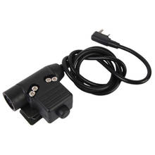 Adaptador de Cable táctico U94 PTT para walkie-talkie Kenwood Baofeng UV-5R, UV-5RE Plus, BF-888S, UV-6R, H777 2024 - compra barato