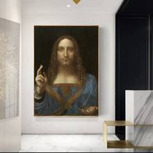 The Salvator Mundi Canvas Paintings On The Wall By Leonardo Da Vinci Famous Wall Art Posters And Prints Cuadros Wall Decoration 2024 - buy cheap