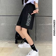 Genayooa-pantalones cortos estampados de cintura alta para Mujer, ropa de calle femenina, de estilo coreano, de pierna ancha, 2021 2024 - compra barato