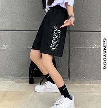 Genayooa Streetwear 2021 Summer Short Feminino High Waist Print Cool Biker Shorts Women Korean Wide Leg Shorts Mujer 2024 - buy cheap