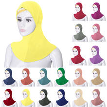 Muslim Women Under Scarf Hat Cap Soft Bone Bonnet Ninja Hijab Islamic Neck Cover Plain Turban Headscarf Amira Bandanas Headwear 2024 - buy cheap