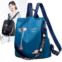 Mochila feminina oxford antifurto, mochila escolar bordado floral elegante para meninas adolescentes 2024 - compre barato