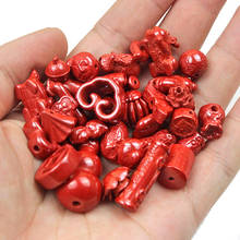 1 Piece High Quality 90% Content Red Cinnabar Stone Carved Pictures Blessing Lucky Pendants Diy Jewelry Bracelet Necklace 2024 - buy cheap