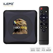 ILEPO-Dispositivo de TV inteligente R1 mini, decodificador con Android 10, RK3318, cuatro núcleos, 4G, 64G, Wifi Dual 2,4G/5G, BT 4,0, reproductor multimedia, oferta 2024 - compra barato