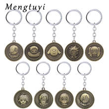 Llavero DE LOS Seven Deadly Sins para hombre, accesorio Retro de Metal con monedas, accesorio para llaves, colgante, regalo de Anime 2024 - compra barato