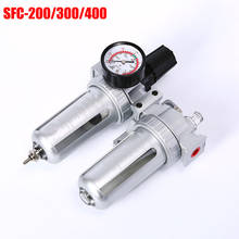 Compresor de aire SFC-400 SFC-300, filtro regulador, separador de agua y aceite, trampa, válvula reguladora, drenaje automático, SFC-200 2024 - compra barato
