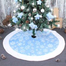 Юбка в виде рождественской елки с вышитыми снежинками, 90 см, 120 см, украшение для вечерние, украшение для рождественской вечеринки, украшение для елки, U3 2024 - купить недорого