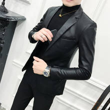 Новый сплошной цвет черный тонкий костюм куртка pu кожаная куртка Мужская Бизнес Повседневный танцевальный социальный костюм куртка мужской Корейский блейзер 2024 - купить недорого