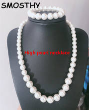 Collar de perlas blancas para mujer, accesorio de joyería artesanal, regalo de cumpleaños de aniversario, OGN020, 2020 2024 - compra barato
