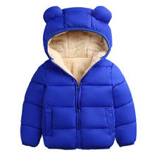 Детские куртки для мальчиков, Осень-зима 2019, куртка для девочек, пальто, детская теплая верхняя одежда с капюшоном, пальто для девочек, детская пуховая парка 2024 - купить недорого