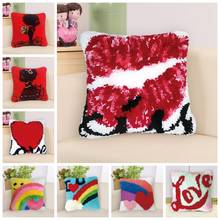 LOVE Latch Hook Kits Diy Smyrna Knooppakket Klink Haak Kleed Bloemen Pillow Foamiran For Flowers Embroidery Do It Yourself Gift 2024 - buy cheap
