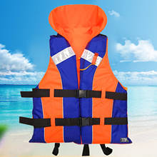 High quality Adult Life Jacket Swimming Boating Surfing Sailing Swimming Vest Safety Wear Floating Personal Floatation Device 2024 - buy cheap