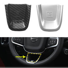 Carbon Fiber ABS Car Steering Wheel Lower Decoration Cover Trim Sticker For Volvo XC40 2018 2019 2020 RHD/LHD 2024 - buy cheap