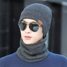 Winter Men Hat Scarf Man Warm Knitted Plush Hat 2 Peice Set Male Solid Beanies Cap And Ring Scarves Adult Accessories 2024 - buy cheap