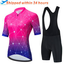 Vendull Women Cycling Sets Summer MTB Bike Clothes Breathable Ropa Ciclismo Bicycle Uniform Maillot Quick Dry Cycling Clothing 2024 - buy cheap